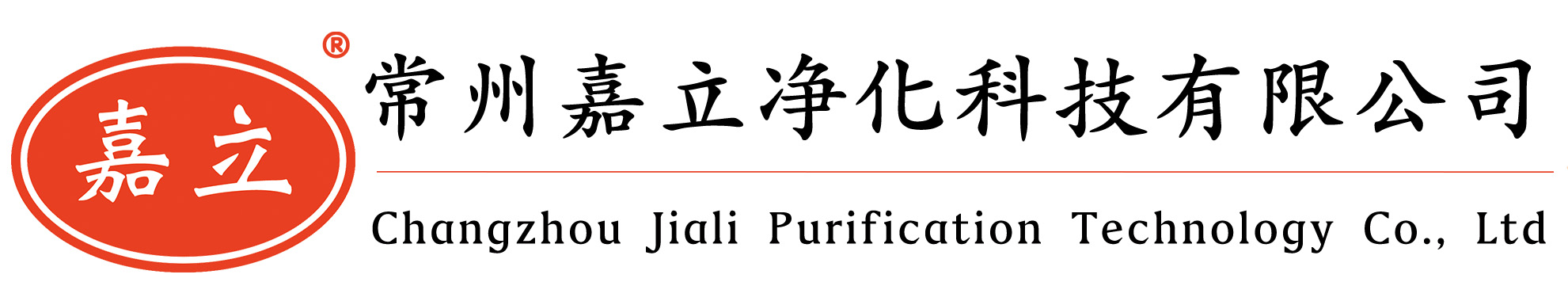 阿坝初效板式过滤器,阿坝中效袋式过滤器,阿坝高效过滤器,阿坝过滤器安装固定框架